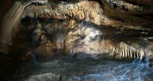 Пещера "Бачо Киро"